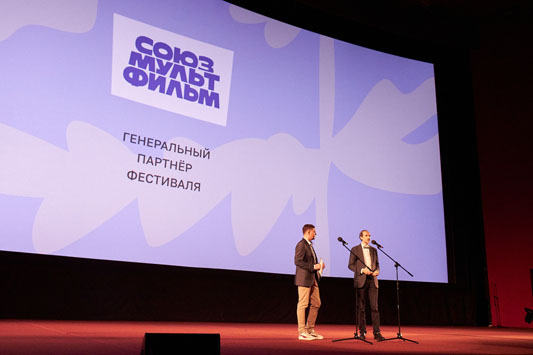 фестиваль-38