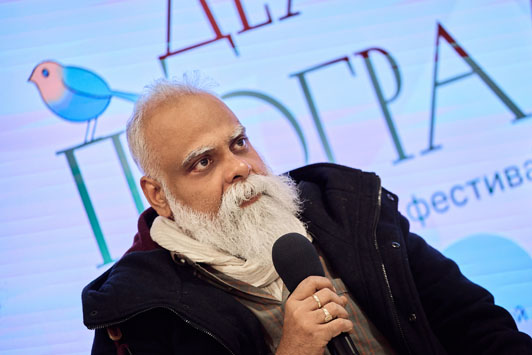 фестиваль-47